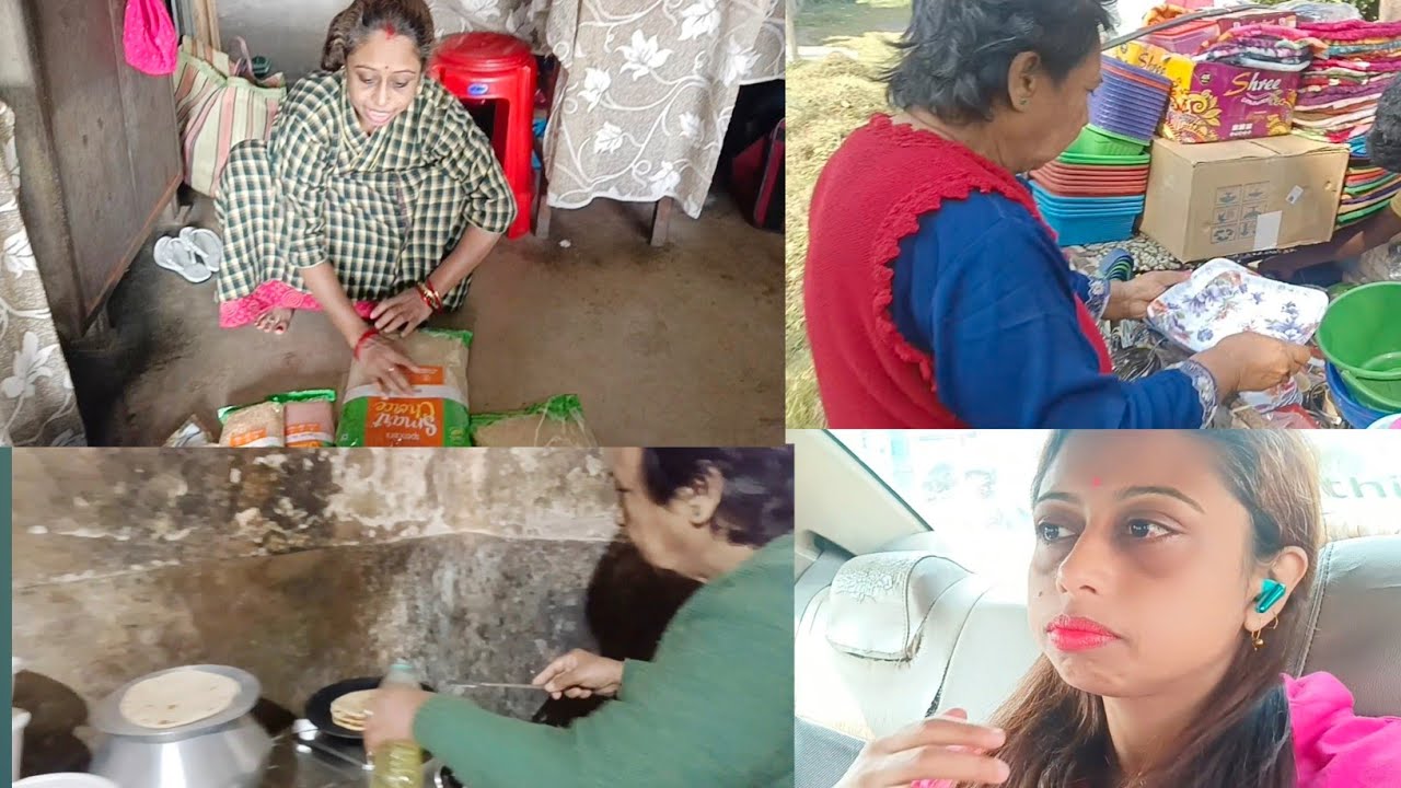 হঠাৎ করে মার কাছে চলে এলাম/কি কি করলাম সারাদিন বাপের বাড়ি এসে