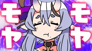【漫画】面白いけど許せない！！あの３D配信のお話、聞いてくれる？【マンガ動画】【アニメ】にじさんじ☆ぷちさんじ VTuber