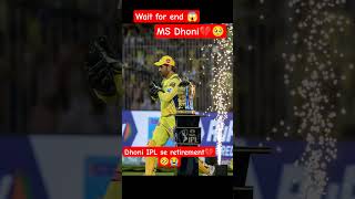 Sadly BUT Dhoni is Already Retired 💔 🥺❗️ #mini #trending  #YouTube shorts