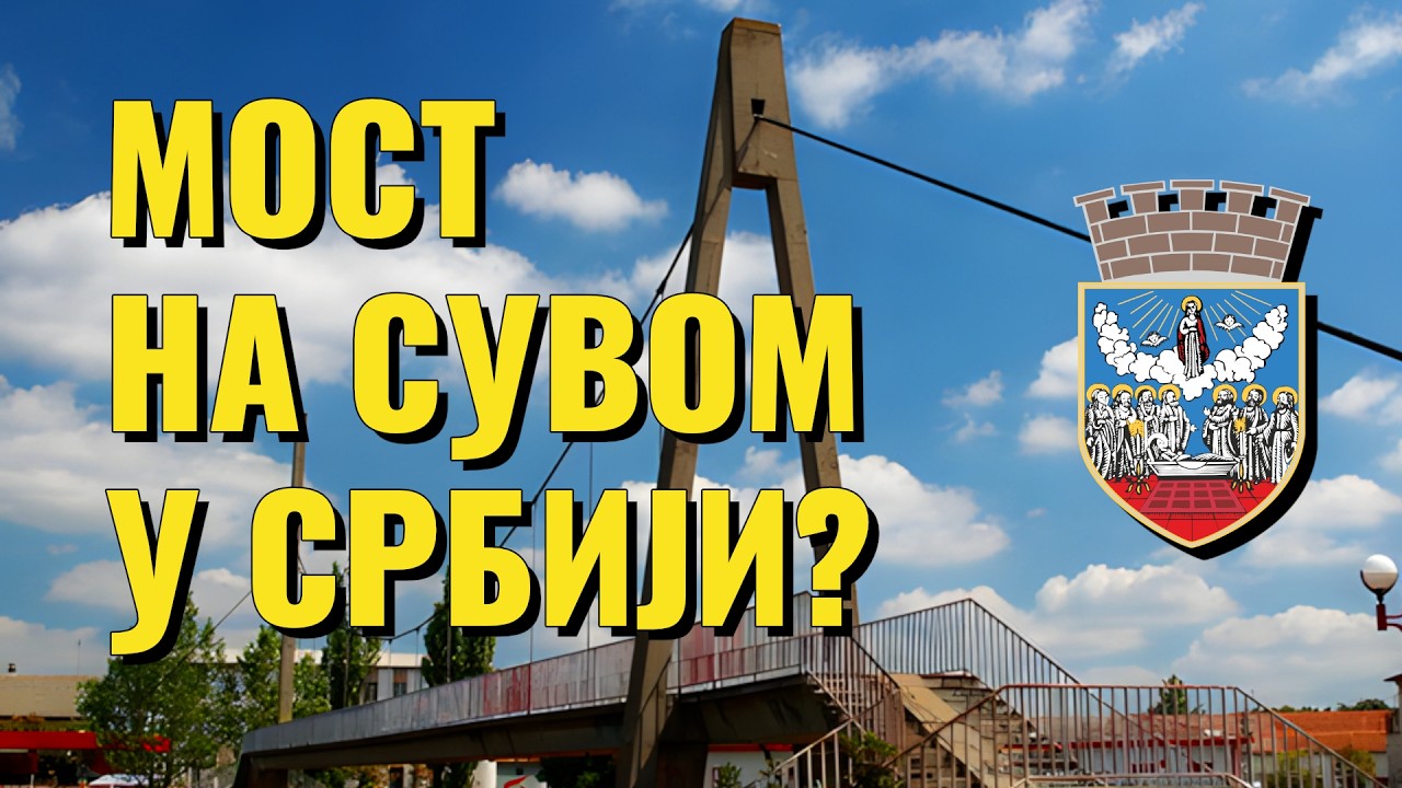 Zrenjanin: Virtuelna šetnja kroz banatsku arhitekturu