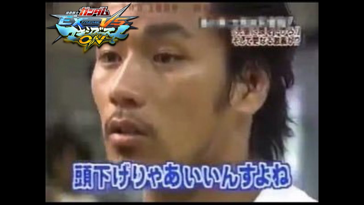 【マキオン】シャッフル大元帥を目指せEXVS】 花粉