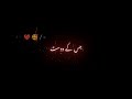 Dosti Poetry On Friends Best Whatsapp Status Poetry Best Black Screen Poetry Friendship