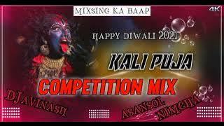 kali puja competition mix dj avinash nimcha asansol