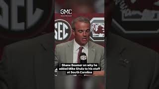 Celebrity South Carolina head coach Shane Beamer on why he hired former Alabama head coach Mike Shula Net Worth