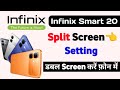 infinix smart 20 split screen setting | how to split screen setting on infinix smart 20