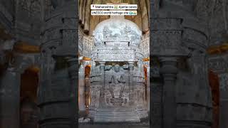 UNESCO world heritage site 🌍🇮🇳 Ajanta caves#mumbai #unesco #worldheritage #cave #ancient #viral