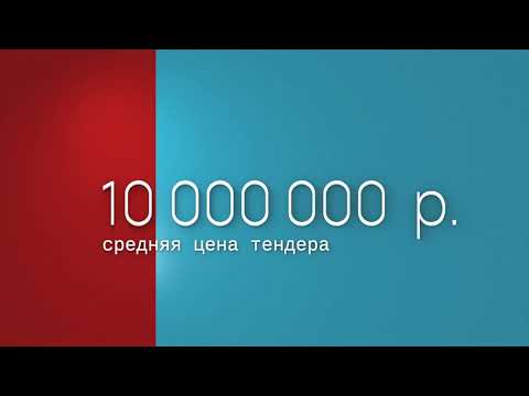 Начните зарабатывать в
