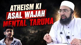 Atheism Ki Asal Wajah Mental Trauma