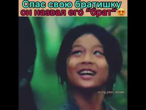 Сказка о Кумихо - YouTube