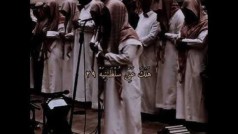 يا ليتها كانت القاضية سورة الحاقة الشيخ محمد اللحيدان  تلاوة خاشعة