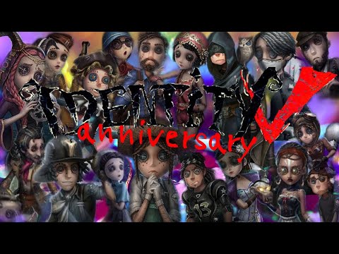 【第五人格】IdentityV anniversary サバイバーみんな(多分)でお祝い 【IdentityV】