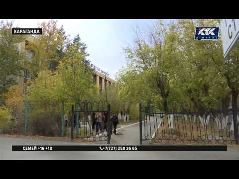 Tuberculosis detected in students in Karaganda