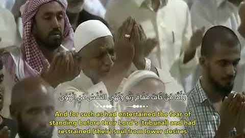أَأَنتُمْ أَشَدُّ خَلْقًا أَمِ السَّمَاءُ ۚ بَنَاهَا (27) سوره النازعات إسلام صبحي