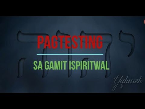 Video: Paano Paunlarin Ang Iyong Sarili Sa Ispiritwal