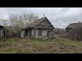 Скелет в заброшенном доме | A skeleton in an abandoned house