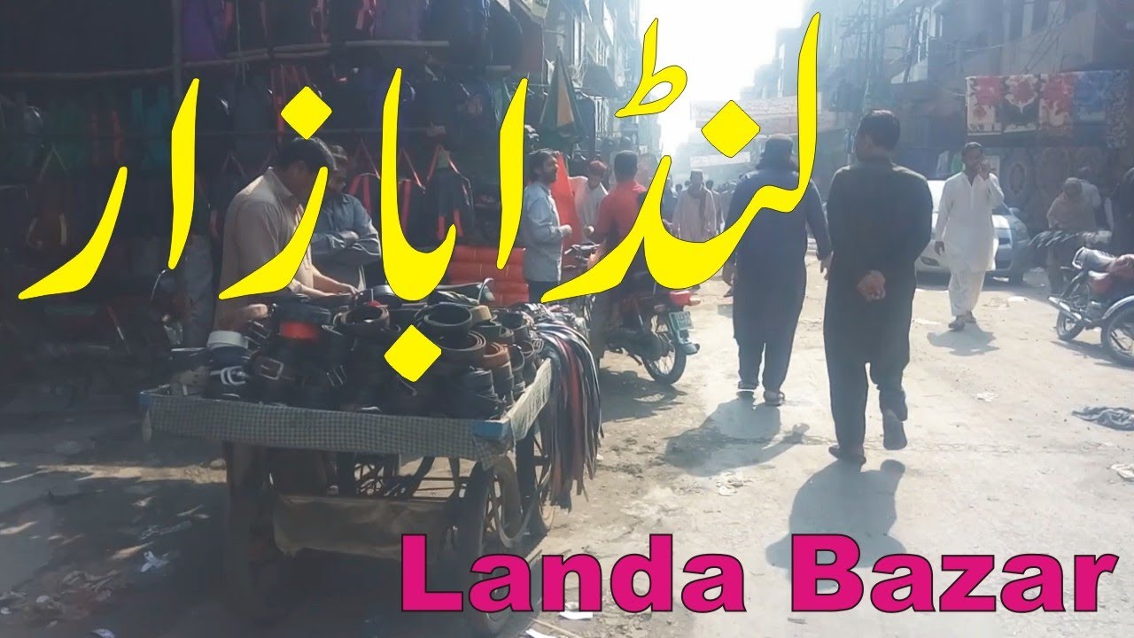 Landa Bazar Lahore Landa ZahirudDin Babar MASHWANI YouTube