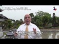 字幕【テキサス親父】俺が日本を愛する理由 -Vol.12 - 戦争現地編