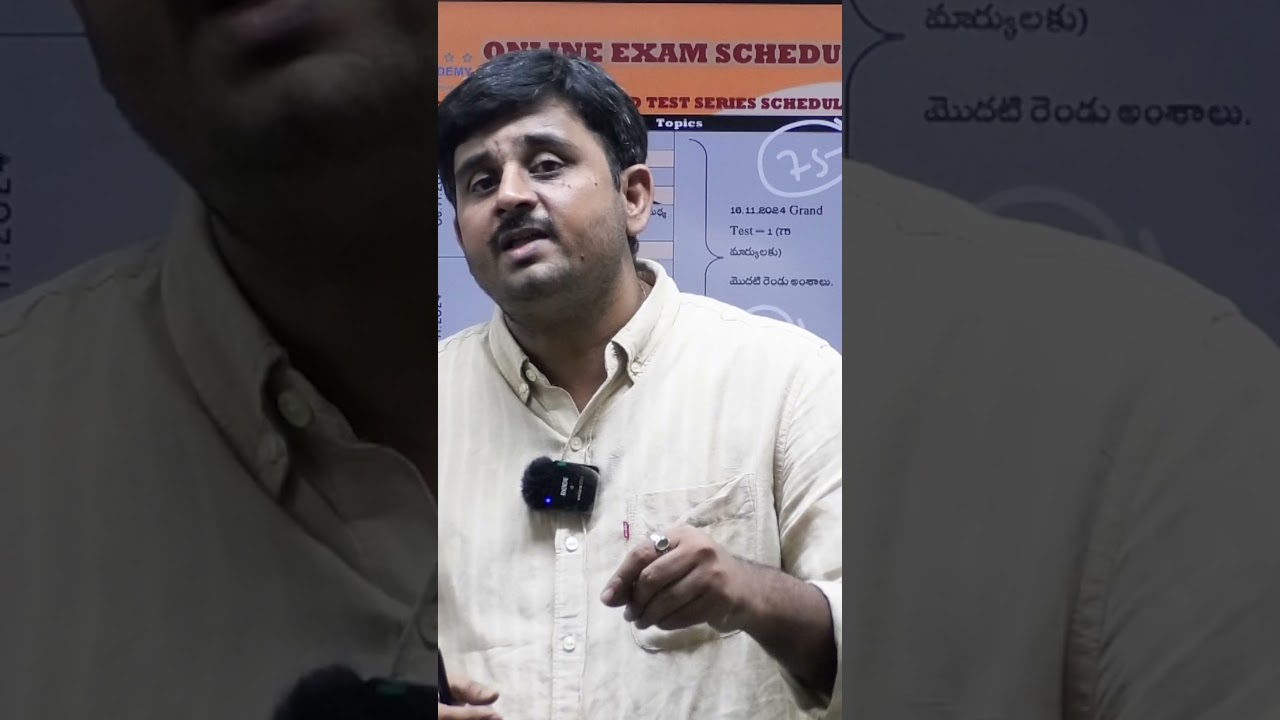 JOIN INDIAN POLITY LIVE CLASSES | BY CHAITANYA DEV SIR