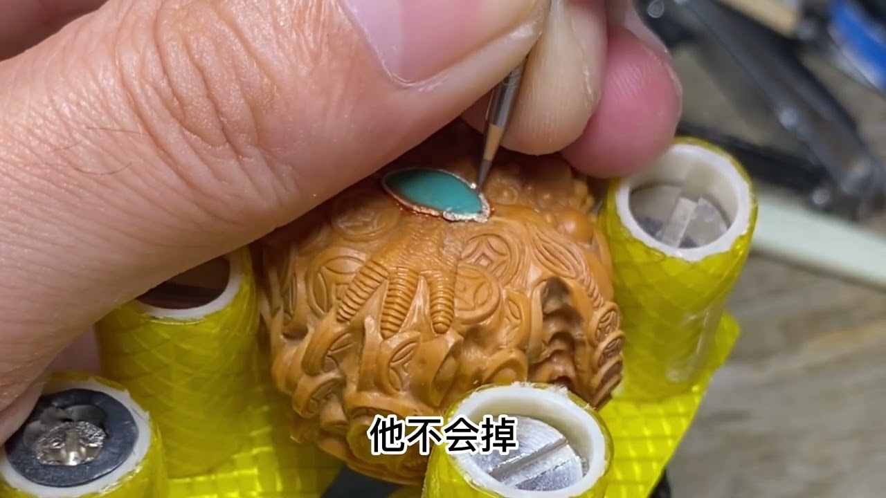 Carved Walnut Back Cover with Counterweight|hand carved