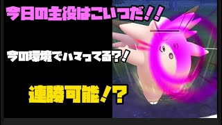 ポケモンgo ピクシー改めて強くない Youtube ポケモンgo ピクシー改めて強くない Youtube