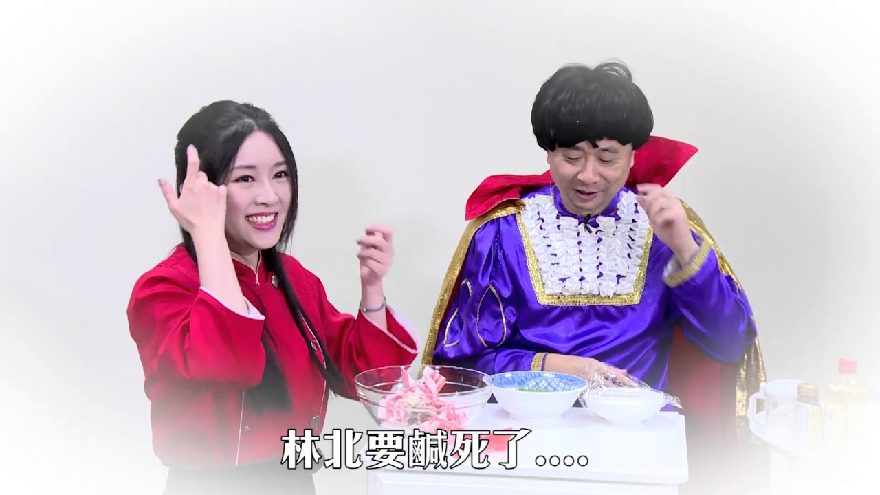 《微波廚房 – 精靈大魚》青蔥豬五花