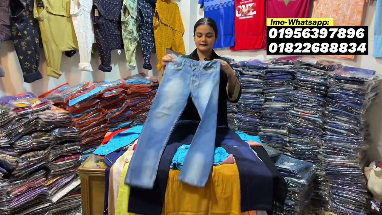 জিন্সের প্যান্ট ১২০ টাকা।শার্ট,গেঞ্জি,পাঞ্জাবি কিনুন মাত্র ৫০ টাকা