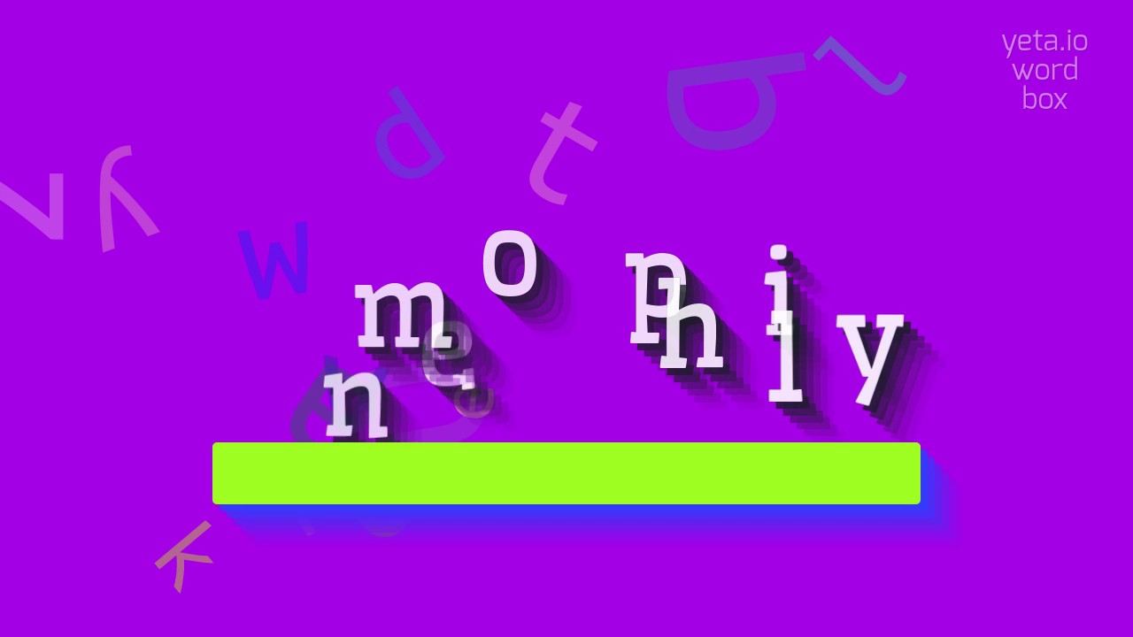 How to say "nemophily"! (High Quality Voices)