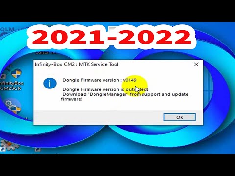 Dongle Firmware Version Is Outdated | Cm2 Infinity Dongle | Download Cm2 Dongle Manager | How To