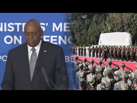 미 국방 &amp;quot;북한 파병 보도 확인 안돼…사실이면 우려&amp;quot; / 연합뉴스TV (YonhapnewsTV)