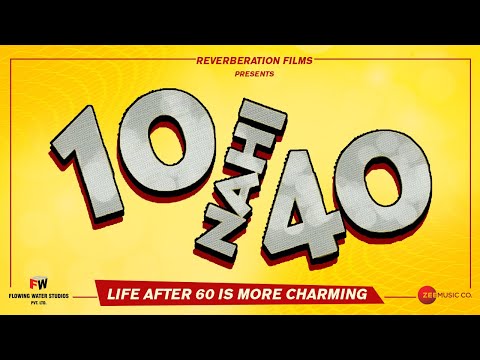 10 Nahi 40- Official Trailer | Dr. J.S Randhawa | March 11 2022