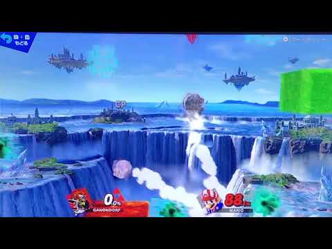 [スマブラSP]ガノンステージク即死コンボ