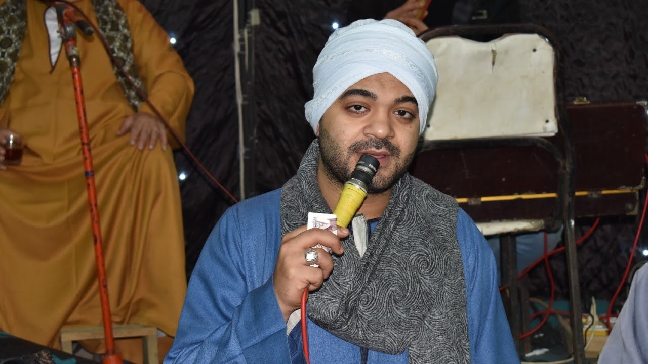 ١ مداح الرسول الشيخ اسامة بعزق عقيقة صبحى احمد صبحي القصاص المنايل قليوبية ٢٧-٤-٢٠٢٣