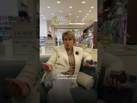 Почему так сложно