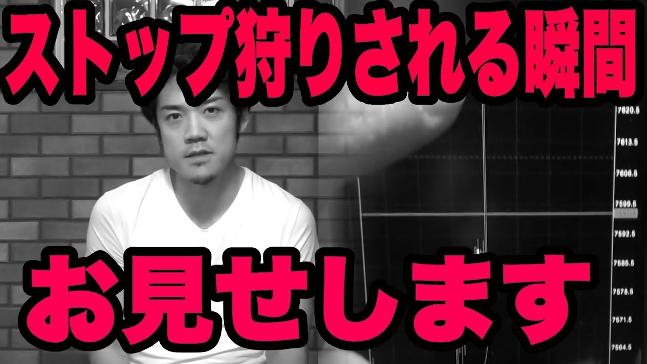 海外FXは違法なのか？金融庁と警察・弁護士の見解を紹介 | シンコーFX株式会社 | SHINCO FX Inc.