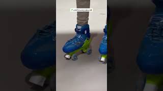 حذاء تزلج كفرات مضيئه مستودع_شركة_حسم سكيت_شوز skateshoes skate