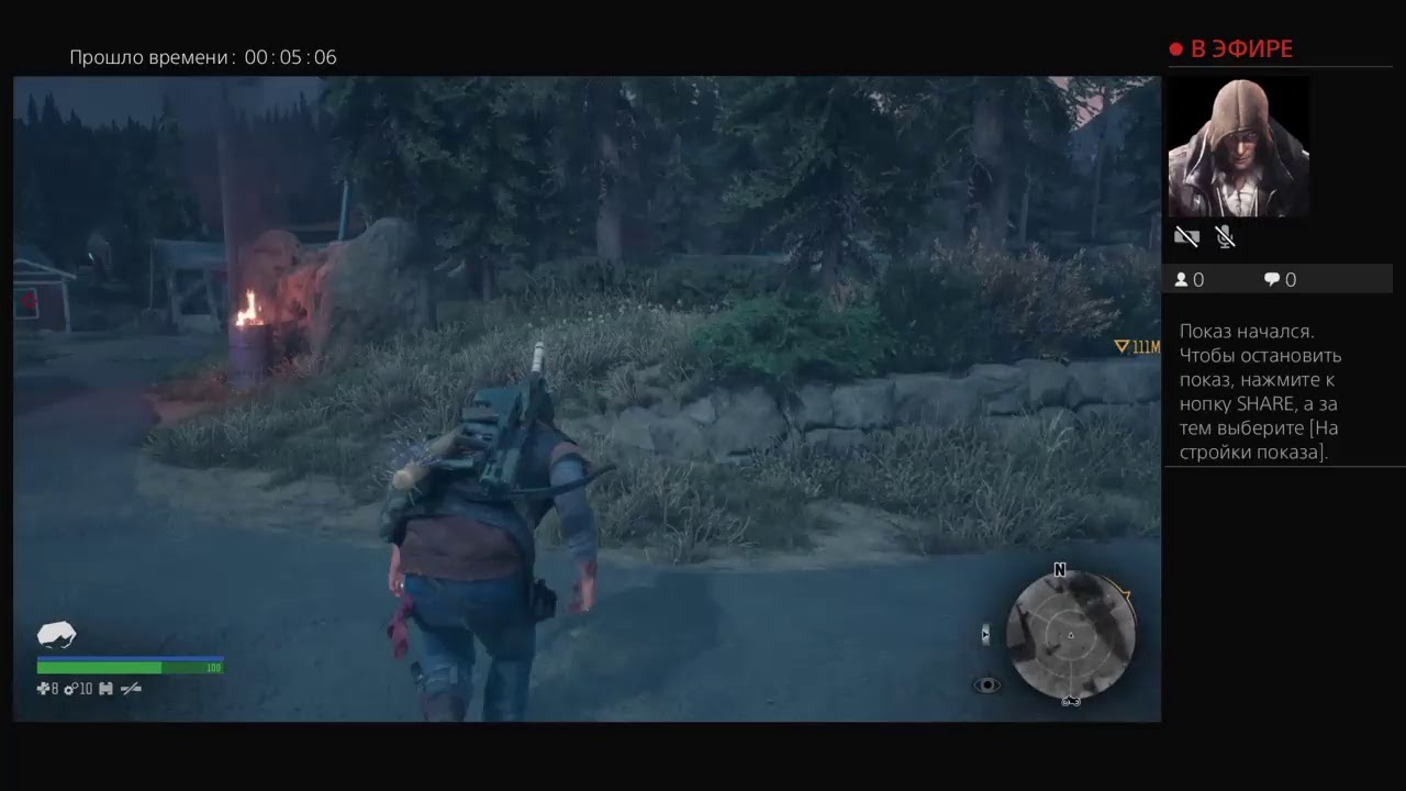 Прямой показ PS4 от kmamatkin-makost