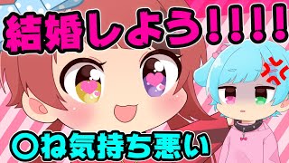 【アニメ】弟の握手会がヤバすぎたWWWWWWW