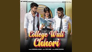 College Wali Chhori