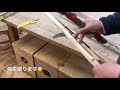 竹骨の製作工程 の動画、YouTube動画。