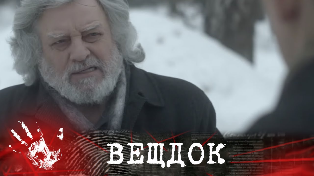 РЕЗОНАНСНОЕ ДЕЛО ДИРЕКТОРА ЮВЕЛИРКИ ЭДУАРДА ГАЕВСКОГО. НА МЕСТЕ ПРЕСТУПЛЕНИЯ ОБНАРУЖИЛИ КОНФЕТЫ