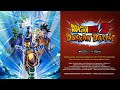 [Dokkan Battle] Super Saiyan Gohan (Future) Promo Video