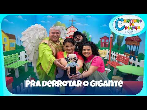 Kids' Corner | To Defeat the Giant
