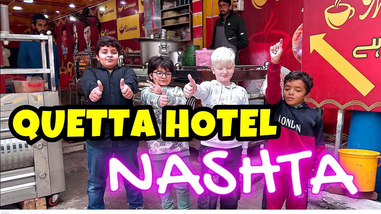 Quetta Hotel Ka Shandaar Nashta, Paratha, Channay & Omelette | Multan 7 No. Chung | Ahmad Babu 2017