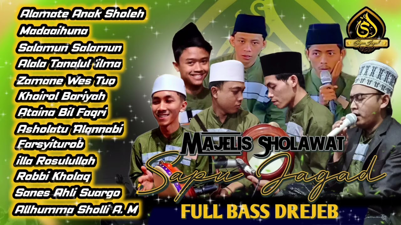 FULL ALBUM SHOLAWAT | Hadroh SAPU JAGAD