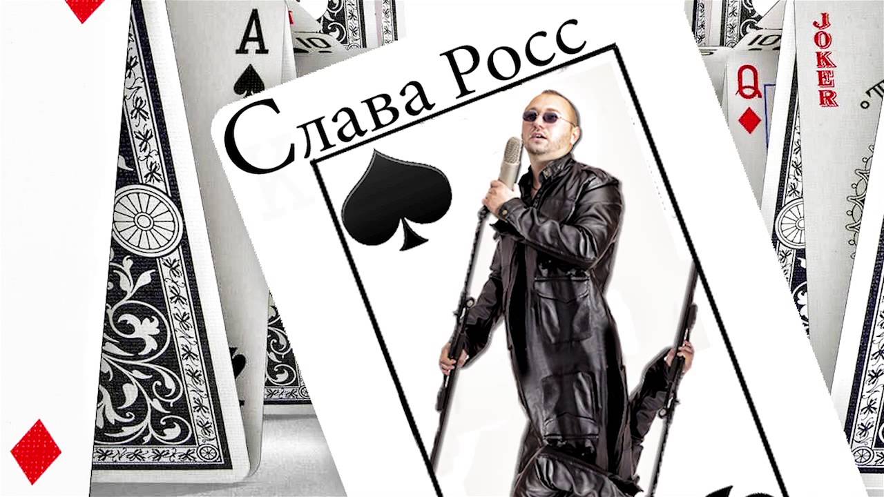 Шанс на грант