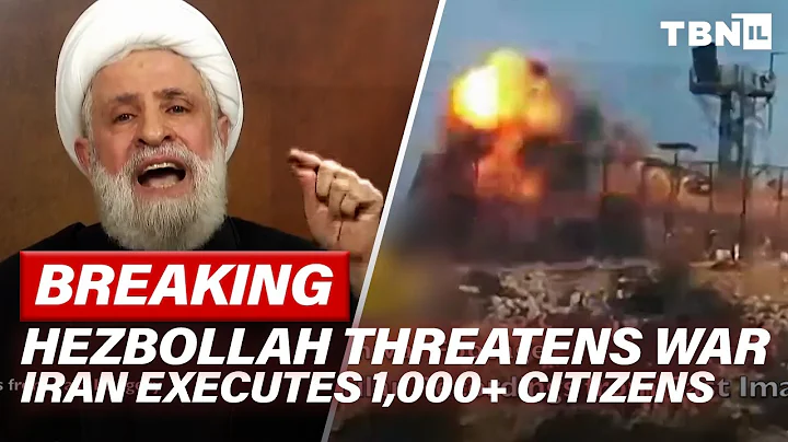 BREAKING: "There Must Be Confrontation" Hezbollah THREATENS Israel; IDF Strikes Hamas | TBN Israel