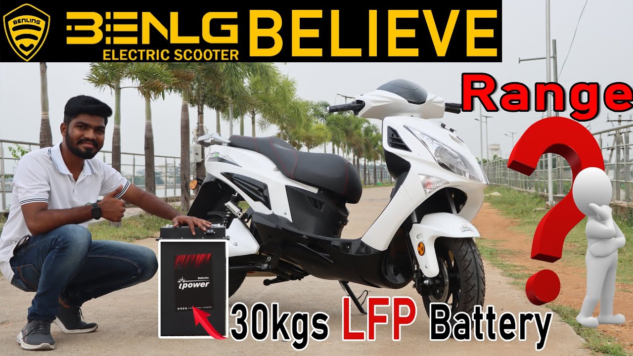 Benling BELIEVE Review In TELUGU Safest Electric Scooter Under 1 Lakh