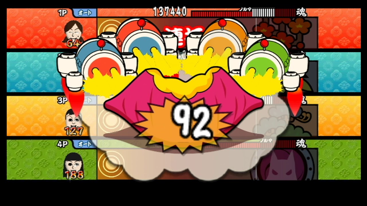 【太鼓の達人 Wii3】テルミン狂想曲 第42楽章「悲愴」【全難易度同時再生】