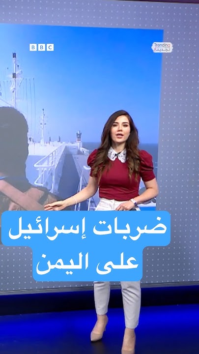         - -
 - نشر قبل 9 دقيقة