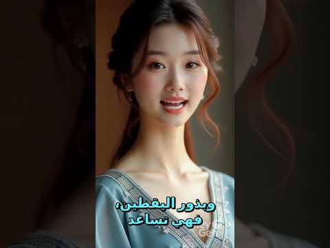 كيف تستعيد نومك الهادئ وتقل ل التعب والإرهاق